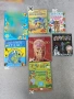 Детски книги и енциклопедии , снимка 1