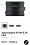 Топ цена Deaf Bonce  ATOM 5.5K PRO – 5500W RMS Моноблок (Като нов!), снимка 3
