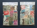 1000 различни пощенски марки за 30 евро, снимка 2