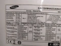 Samsung RSA1ZTSL, снимка 1