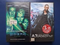 Видеокасети VHS Сфера Аз Роботът, снимка 1