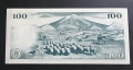 Исландия. 100 крони. 1961г. От по старата серия. Нова., снимка 2