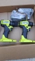 RYOBI, снимка 7