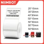 4881 Самозалепващи термо етикети Niimbot 50x30 мм за цени и маркиране на стоки, 230 бр., снимка 1
