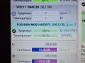 TOSHIBA 750GB  /335дни, снимка 9