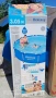 Басейн Bestway 3.05, снимка 1