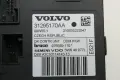 Механизъм на подемник за стъкло на предна дясна врата за Volvo C30 1.6 TDI (2012) 31295170AA, снимка 3