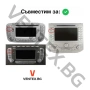 Bluetooth интерфейс с микрофон за Ford Mondeo, Fiesta, Focus, Galaxy, Kuga, S-MAX, Transit - WEFA, снимка 3