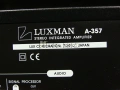 Luxman Комплект, снимка 15