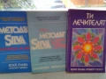 продавам стари, отлично запазени книги, снимка 6
