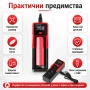 Универсално зарядно устройство за акумулаторни батерии 18650 Li-Ion 26650 14500 16340, снимка 6