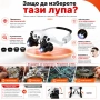 Професионална часовникарска увеличителна лупа за глава LED осветление лампа за бижутери часовникари, снимка 3