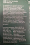 струг за дърво на Парксайд модел Parkside PPM 600W C3, снимка 3