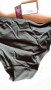 Долнище на бански костюм La Senza, снимка 1