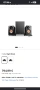 Teufel Ultima 25 блутут.активни, снимка 7