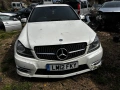 Mercedes w204 220cdi 651, снимка 1