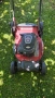 Моторна бензинова косачка Einhell - 48 см., снимка 2
