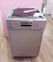 Съдомиялна за частично вграждане  MIELE - 45 см, снимка 1