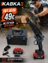 Акумулаторен мини верижен трион KABKA3 36V – 24 см шина, снимка 1
