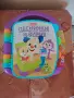 Детски играчки всякакви, снимка 6