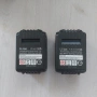 КОМПЛЕКТ 2 бр. Батерии 18V / 20V MAX 5.0Ah Li-ion (PBA18V) – за Bosch, Gardena и др., снимка 4