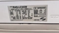 Hitachi RAS-LC25W/RAC-LC25W (инверторна сплит система), снимка 5