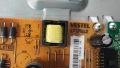Продавам Power-17IPS12,Main-17MB211 от тв HITACHI 40HBT42A, снимка 6