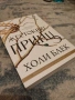 „Жестокият принц“ – Холи Блек (Книга 1 от поредицата „Въздухът под налягане“) – Чисто нова!, снимка 2