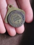 стар печат, снимка 5