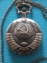 Мъжки джобни руски часовници, снимка 1