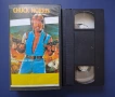 Видеокасета VHS Око за Око / Чък Норис , снимка 2