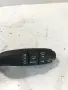Превключвател за управление на чистачките за Jaguar S Type 2.7 D (2006) 2R8317A553AC, снимка 1