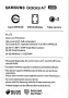 Samsung Galaxy A7 - 4GB RAM / 64GB - Отлично състояние, снимка 8