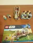 LEGO Star Wars The Battle of Naboo 7929, снимка 1