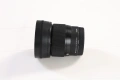 Sigma 56mm f/1.4 DC DN Contemporary Lens (Canon EF-M), снимка 2