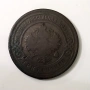 русия 3 копеики от 1903г медна монета, снимка 4