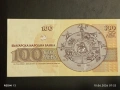 Три банкноти 100 лева 1991/93г. България перфектно състояние нови за КОЛЕКЦИЯ 14578, снимка 4