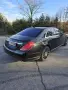 Mercedes-Benz S 500 4matic long 9G tronic Full max, снимка 3