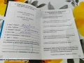 Куче, снимка 5