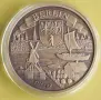 ВЪЗПОМЕНАТЕЛЕН ПЛАКЕТ "ГЕРБ НА ГРАД БЕРЛИН 1755-1769 ГОДИНА", снимка 1