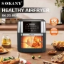 Фурна еър фрайър Sokany 12L 1800W, снимка 1
