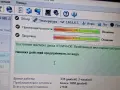 TOSHIBA 750GB  /335дни, снимка 10