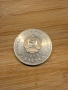 3 броя монети, снимка 4
