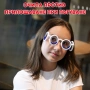  Интелигентни очила против прилошаване, снимка 8