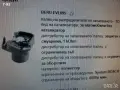 EVL095=12111272138**NEU**BERU**ПАЛЕЦ ЗА РАЗПРЕДЕЛЯНЕ НА ЗАПАЛВАНЕТО , снимка 7