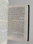 Том Джоунс ( том 2), снимка 2