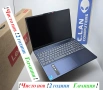 LENOVO IdeaPad 3 SLIM 1583K10079BM i5 13420H/16GB/512SSD/WUXGA, снимка 1