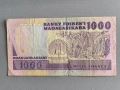 Банкнота - Мадагаскар - 1000 франка UNC | 1988г. - 1994г., снимка 2