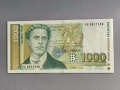 Банкнота - България - 1000 лева UNC | 1997г., снимка 1