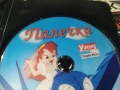 ПАЛЕЧКА ДВД 0906261300L1, снимка 12